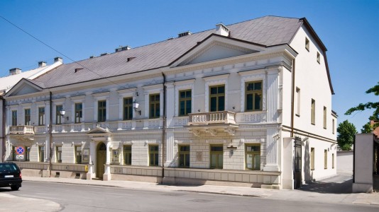 Muzeum Historii Kielc